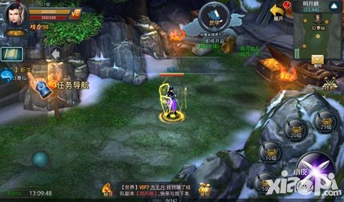 白发魔女传玩法