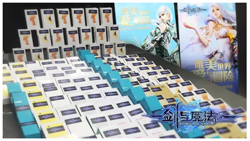 福利来了 《剑与魔法》百余部高配手机回馈玩家