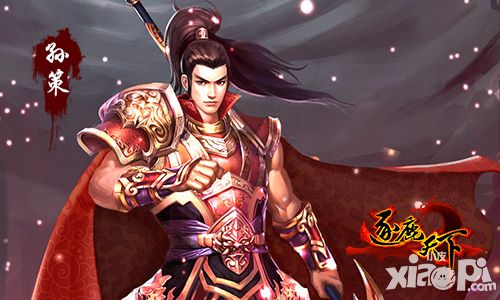 逐鹿天下新版 