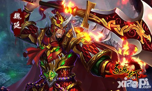 逐鹿天下新版 
