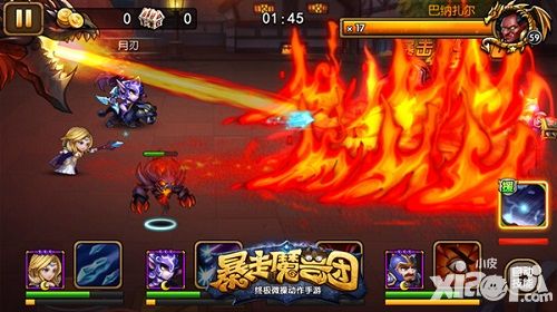 暴走魔兽团手游 