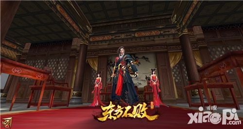 东方不败手游 