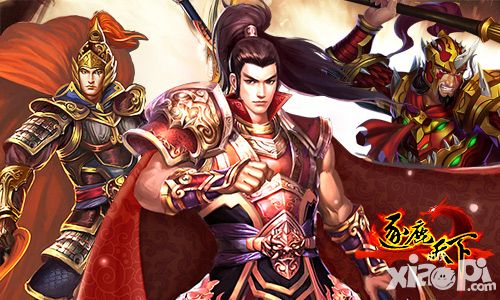 逐鹿天下手游 
