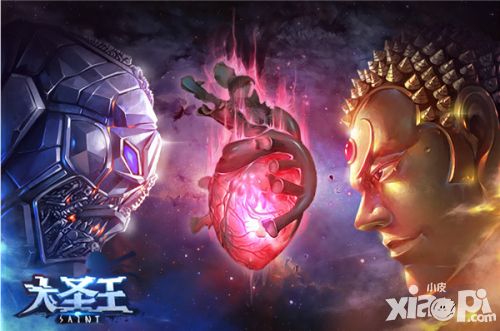 大圣王视频 