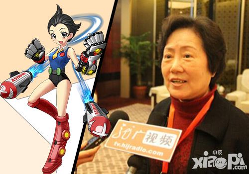 心跳战姬机型 