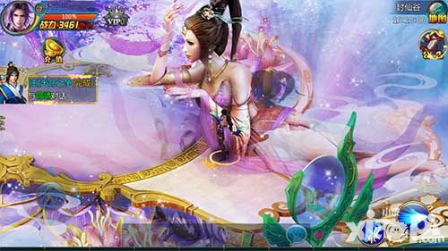 驱魔战仙 《十步留一人》玩法揭秘