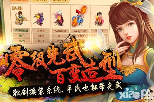 武缘421不删档