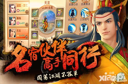 武缘421不删档