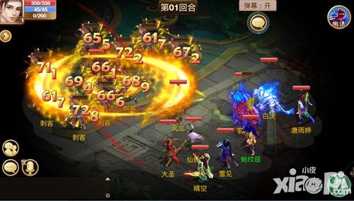 武缘421不删档