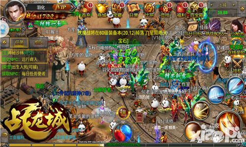 从战龙城双平台测试数据看重度手游趋势