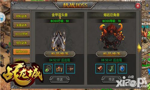 从战龙城双平台测试数据看重度手游趋势