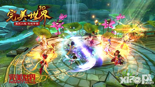 完美世界3d手游