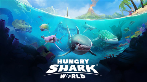 饥饿鲨世界3D1