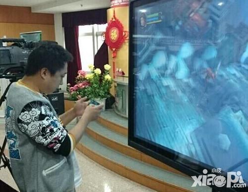 无终仙境宝藏猎人