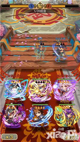 羞羞的魔女历练玩法