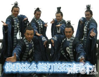 羞羞的魔女历练玩法
