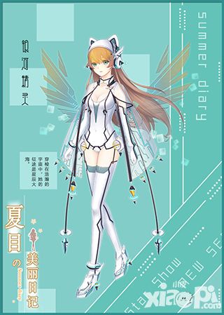 《夏目的美丽日记》新版温暖上线 开启暖心换装之旅