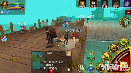 神秘传奇玩法 