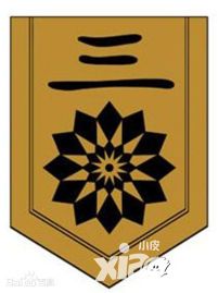 死神觉醒十三番队 