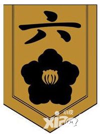 死神觉醒玩法