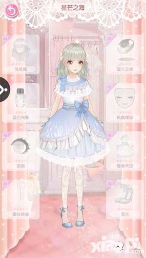 甜甜服装课堂之九：没错，你常说的小公举就是姬系啦