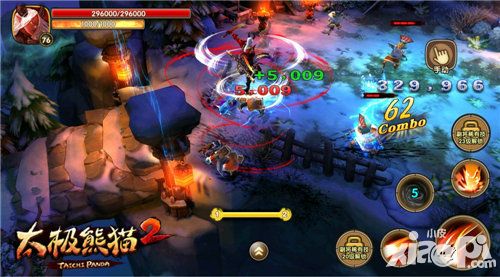 太极熊猫2新版