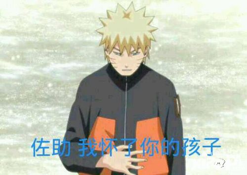 萌娘契约手游 