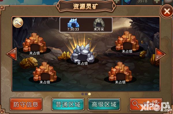 指尖三国志金币 