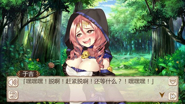 姬魔恋战纪评测——剧情篇