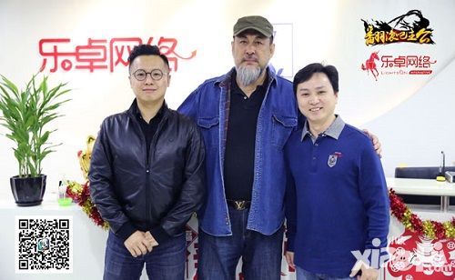 关羽降临《翻滚吧主公》 Q萌手游再续三国情