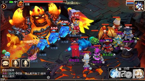 我叫mt3变身回合制今日魔幻封测