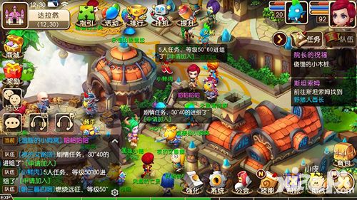 我叫mt3变身回合制今日魔幻封测