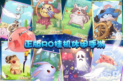 天天打波利首发 