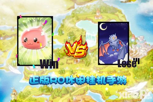 天天打波利玩法