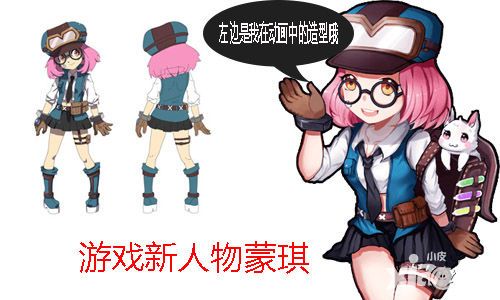绝对领域极战纪介绍