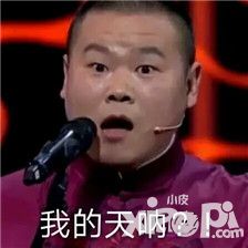 《羞羞的魔女》分分钟圆你土豪地主梦