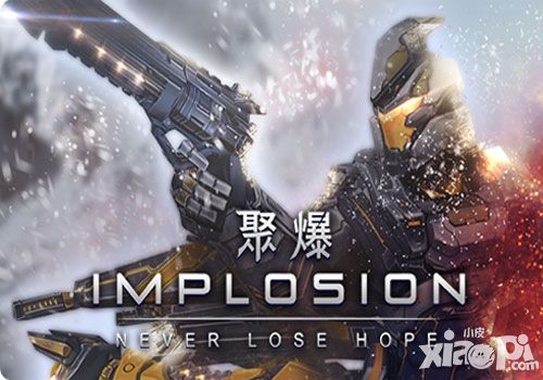 《聚爆》登陆腾讯精品单机专区 五折福利来袭