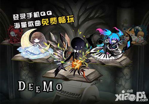 聚爆手游