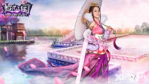 阿娇全面复出 千万代言出演电影《超凡三国》
