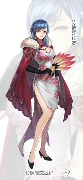 姬魔恋战纪花泽香菜