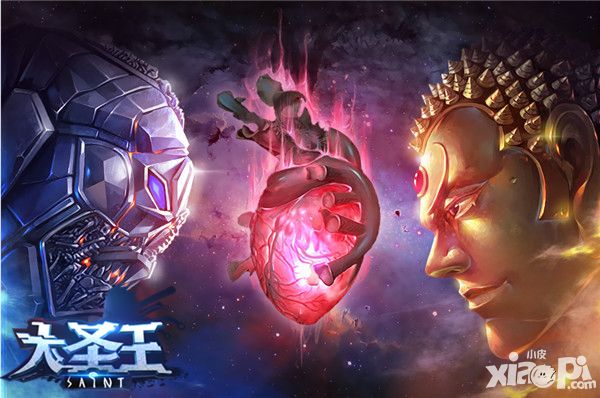 大圣王手游魔心系统