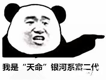 羞羞的魔女谁才能主宰天命