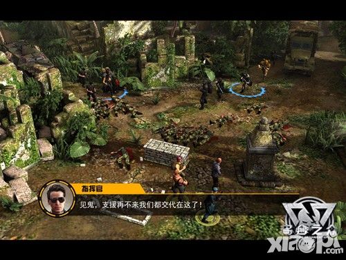 乌合之众内容