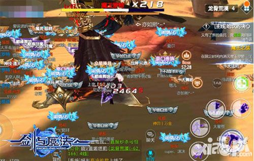 剑与魔法新版本攻略