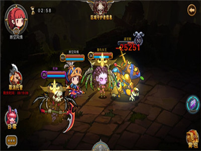 热血炫斗2