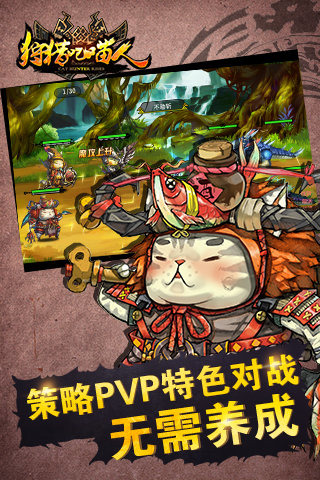 泡泡部落
