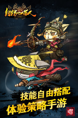 泡泡部落