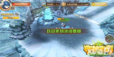 守护者们介绍 