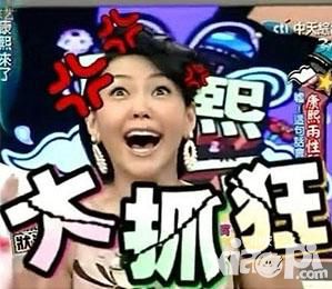 君王2玩法