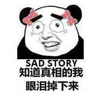 君王2介绍